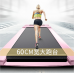 Portable Running Machine Easy Moving Mini High Quality Running Machine Electric Pad Treadmill Home Fitness
