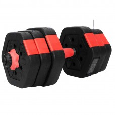 Adjustable Dumbbells 44Lbs Barbell Weight Set Connecting Rod Dumbbells In Free Weight For Home Gym Office Workout