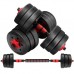 adjustable dumbbell 2 In 1 Dumbbell Barbell Set 10 Kg 15 Kg 20 Kg 30 Kg 40 Kg With Handle And Connector