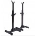 adjustable height dumbbell rack squat rack standing aid bar barbell placement dumbbell rack for Fitness equipment
