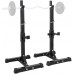 adjustable height dumbbell rack squat rack standing aid bar barbell placement dumbbell rack for Fitness equipment