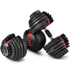 Red Black Adjustable Dumbbell Set 52.5Lb 24Kg For Buy Weights Gym Equipment Fitness Dumbbells Set