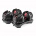 Red Black Adjustable Dumbbell Set 52.5Lb 24Kg For Buy Weights Gym Equipment Fitness Dumbbells Set