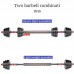 Hot Selling Environmental Protection Dumbbell Household Fitness Dumbbell Adjustable Weight Fitness Dumbbell