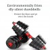 Hot Selling Environmental Protection Dumbbell Household Fitness Dumbbell Adjustable Weight Fitness Dumbbell